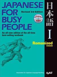 Japanese for Busy People 1