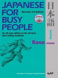 Japanese for Busy People