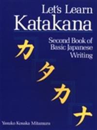Let's Learn Katakana