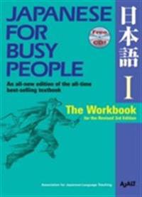 Japanese for Busy People 1