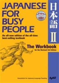Japanese for Busy People Two