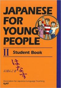 Japanese for Young People 2