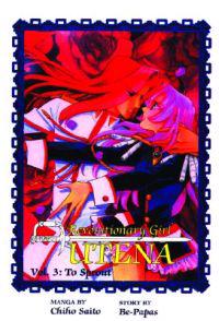 Revolutionary Girl Utena, Vol. 3
