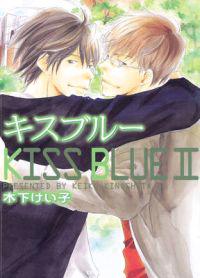 Kiss Blue