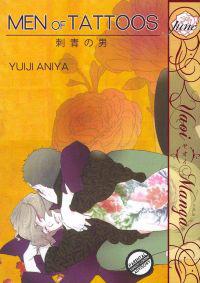 Men of Tattoos (Yaoi)