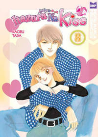 Itazura Na Kiss 8