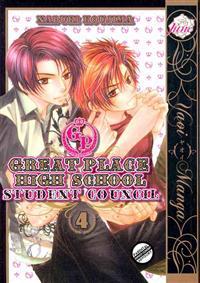 Great Place High School