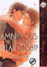 Ambiguous Relationship (Yaoi Manga)