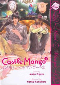 Castle Mango 1