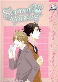 Secret Thorns (Yaoi)