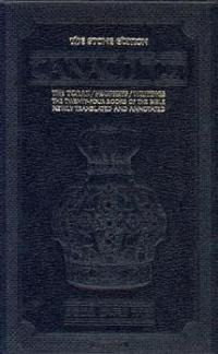 Tanach-OE-Stone Student