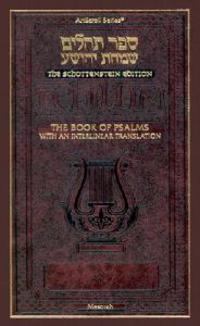 Book of Psalms: With an Interlinear Translation