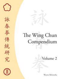 The Wing Chun Compendium