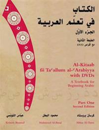 Al-Kitaab Fii Ta Callum Al-cArabiyya with DVDs