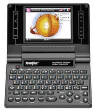 Speaking 14-Language Global Translator with Visual Dictionary: EST-7014