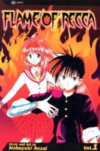 Flame of Recca