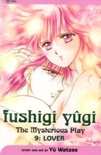 Fushigi Yugi 9