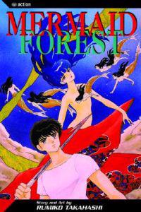 Mermaid Saga, Vol. 1