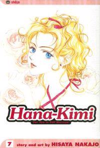 Hana-kimi