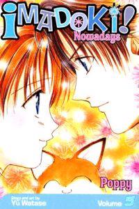 Imadoki!