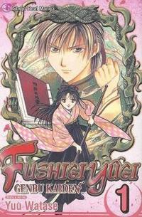Fushigi Yugi 1