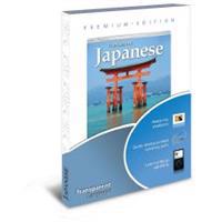 Japanese Premium Edition