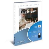 Hebrew Premium Edition