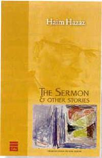 The Sermon and Other Stories