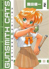 Gunsmith Cats Omnibus