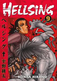 Hellsing