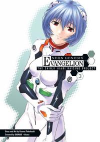 Neon Genesis Evangelion: the Shinji Ikari Raising Project 3