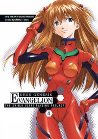 Neon Genesis Evangelion