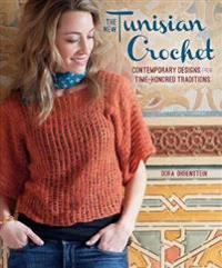 The Tunisian Crochet