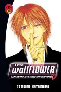 Th Wallflower