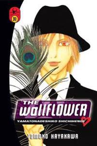 The Wallflower