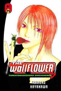 The Wallflower, Volume 14