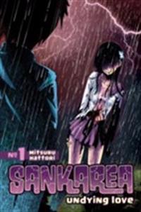 Sankarea