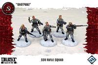 Dust Tactics: Ssu Rifle Squad Miniatures