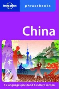 China Phrasebook