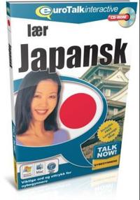 Talk now! Japanska