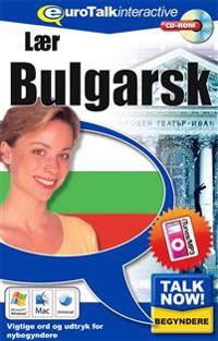Talk now! Bulgariska