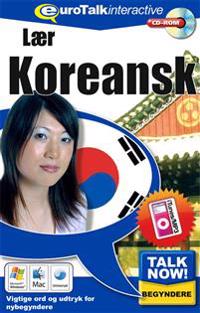 Talk now! Koreanska