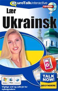 Talk Now Ukrainska