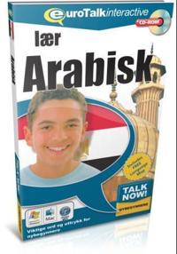 Talk now! Arabiska : standard