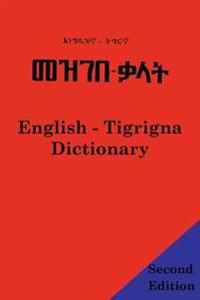 English - Tigrigna Dictionary