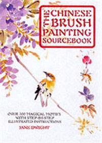 The Chinese Brush Painting Sourcebook
