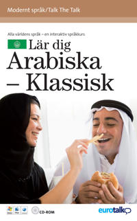 Talk the Talk Arabiska Klassisk