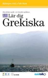 Talk more. Grekiska
