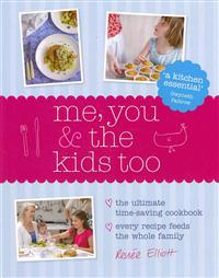 Me, You and the Kids Too