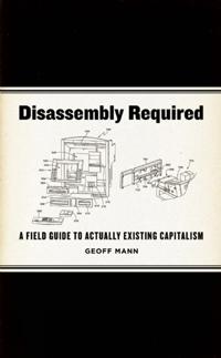 Disassembly Required